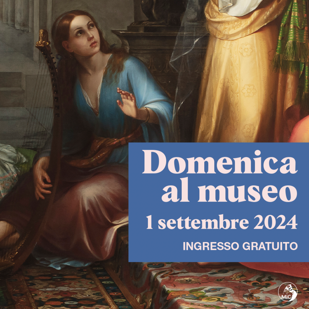 Domenica al museo 1 settembre 2024, September 1 2024 #Domenicalmuseo