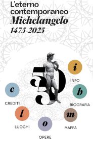 web app, l'eterno contemporaneo, home